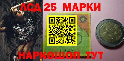 стаф Северобайкальск