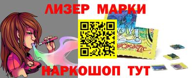 альфа пвп Свободный