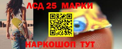 стаф Северобайкальск