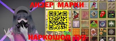герыч Севастополь