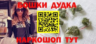 альфа пвп Свободный