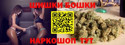 стаф Северобайкальск