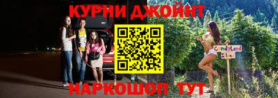 альфа пвп Свободный