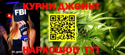альфа пвп Свободный