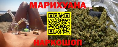 герыч Севастополь