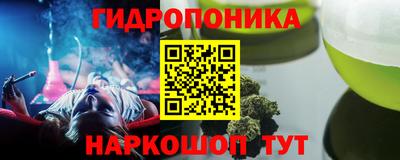 альфа пвп Свободный