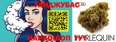 альфа пвп Свободный