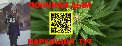 MESCALINE Кулебаки