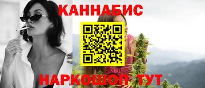альфа пвп Свободный