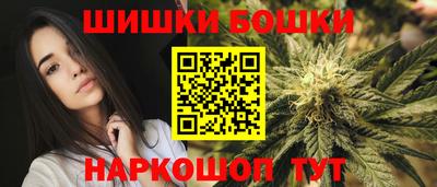 герыч Севастополь