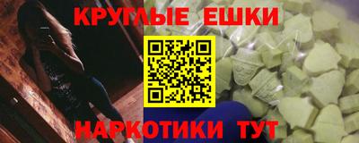 стаф Северобайкальск