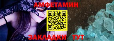 альфа пвп Свободный