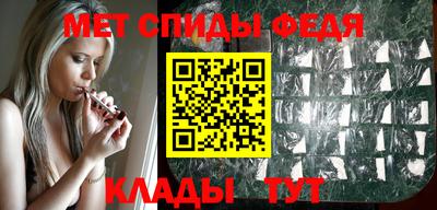 герыч Севастополь
