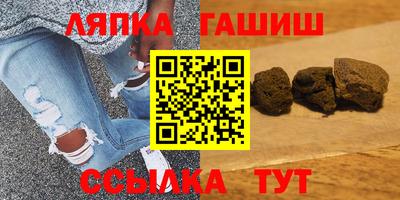скорость Кумертау