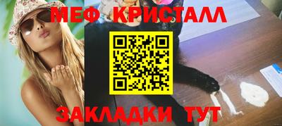 альфа пвп Свободный
